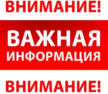 «Адал және сатылмайтын еңбек бейнесі» суреттер байқауының жеңімпаздарының тізімі - Список победителей конкурса рисунков "Адал және сатылмайтын еңбек бейнесі"