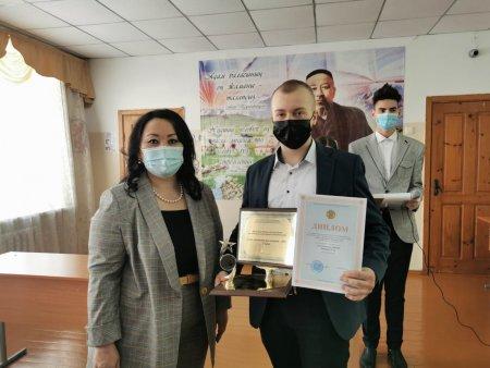 Марапаттау рәсімі - Церемония награждения