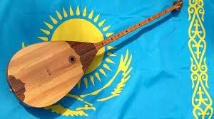 Ұлттық домбыра күні - Национальный день домбры