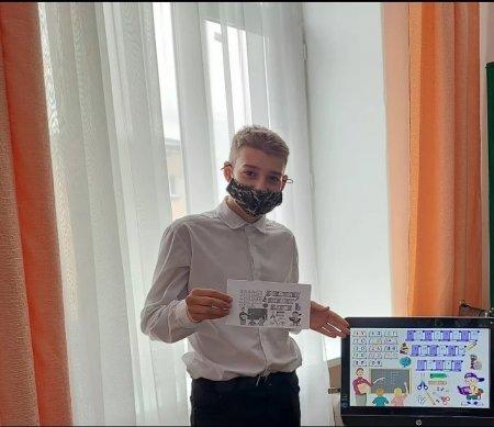 Тілдер күні - День языков